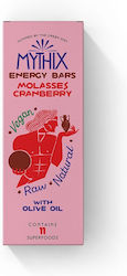 Euphoria Meals Müsliriegel Mit Hafer Und Melassa - Preiselbeeren Ohne Zuckerzusatz 50gr