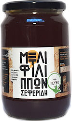 Μέλι Φιλίππων Μέλι Πεύκου 950gr Μέλι Φιλίππων Μέλι Πεύκου 950gr