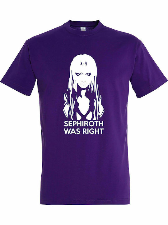 T-shirt Unisex, " Final Fantasy, Sephiroth Was Right ", Dark Purple