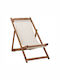 Sezlonguri Lemn Natural 97x55.5x105cm