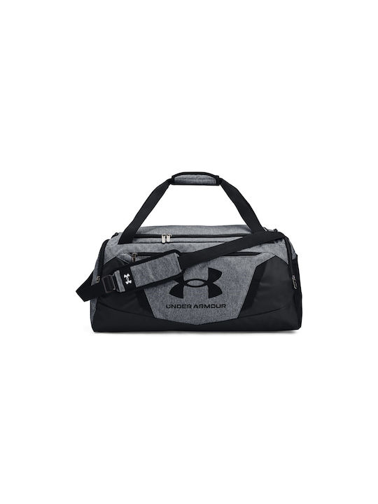 Under Armour Undeniable 5.0 Αθλητική τσάντα