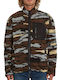 Muzzer Fuzzar Ανδρική Ζακέτα Fleece Καφέ