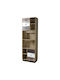 Βιβλιοθήκη Number Sonoma Λευκό Γκρι 60x29.6x180εκ.