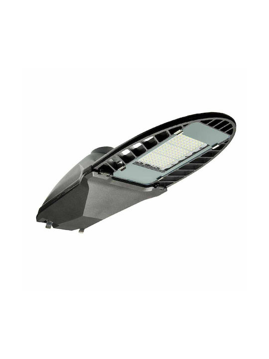 Optonica Optonica Außenstehlampe LED Straße 75W mit Kaltweiß Licht IP65 Weiß