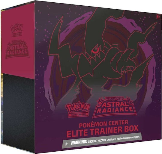 Nintendo Astral Radiance Sword & Shield Deck