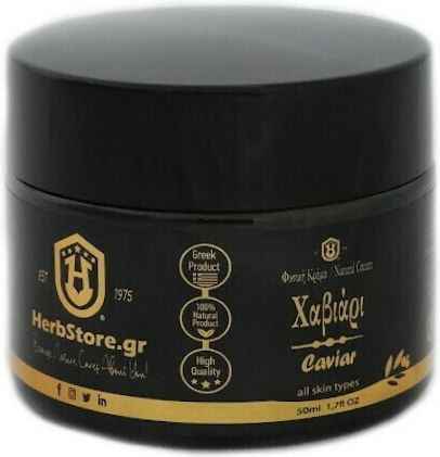 Herbstore Κρέμα Προσώπου για Ενυδάτωση, Σύσφιξη & Ανάπλαση με Χαβιάρι 50ml