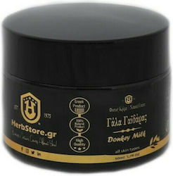 Herbstore Αντιγηραντική Κρέμα 50ml Herbstore Αντιγηραντική Κρέμα 50ml