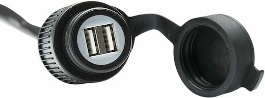 SW-Motech Мотоциклетен зарядно устройство с Портове: 2xUSB