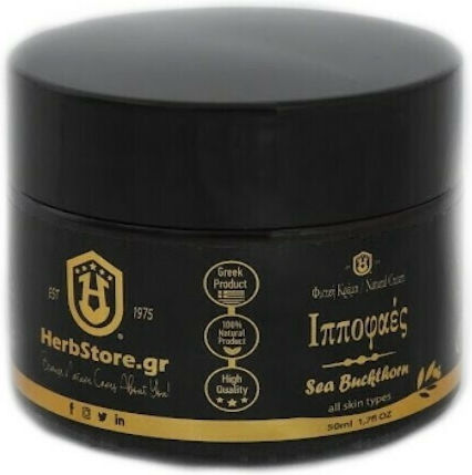 Herbstore Ippophaes Κρέμα Προσώπου Ημέρας για Ενυδάτωση & Αντιγήρανση 50ml