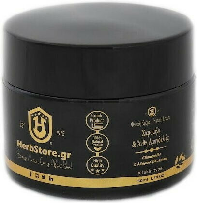 Herbstore Almond Blossom Ενυδατική Κρέμα Προσώπου Ημέρας 50ml