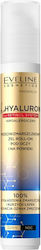 Eveline Biohyaluron 3 Xretinol System Против Стареене Гел 50мл Eveline Biohyaluron 3 Xretinol System Против Стареене Гел 50мл