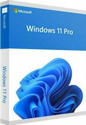 Microsoft Windows 11 Professional 64-bit Box Ελληνικά