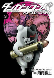 Danganronpa: The Animation Bd. 3