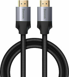 Baseus Enjoyment Braided HDMI male - HDMI male 0.75m Γκρι Baseus Enjoyment Braided HDMI male - HDMI male 0.75m Γκρι