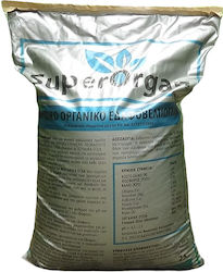 Granular Fertilizer Superorgan Organic 25kg 1pcs