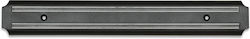 Magnetic bar TOP CUTLERY, 55cm