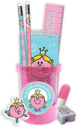 CHartini Poli Die Frau Prinzessin Kinder Schreibwarenset mit Bleistift, Radiergummi, Notizbuch, Lineal und Bleistiftbox