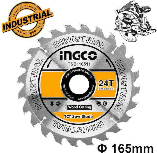 Ingco Δίσκος Κοπής Ξύλου με 24 Δόντια 165mm