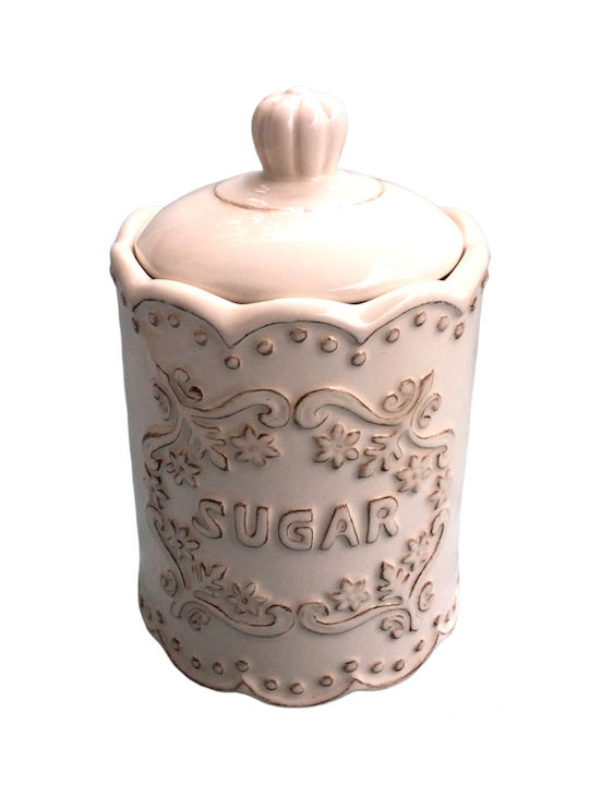 Max Home Βάζο Ζάχαρη με Καπάκι Γυάλινο σε Μπεζ Χρώμα 16.8cm