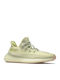 Yeezy Boost 350 V2 Sneakers Antlia /