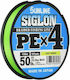 Sunline Siglon PE X4 Νήμα Ψαρέματος 150m / 0.108mm