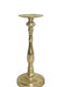 InTheBox Blaze Candle Holder Metal Gold 11.43x11.43x26.99cm 1pcs