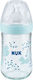 Nuk Glass Baby Bottle Nature Sense Even Softer Fox Anti-Colic with Silicone Nipple for 0-6 months Light Blue Light Blue 240ml