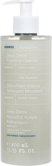 Korres Olympus Tea Αφρός Καθαρισμού Προσώπου 400ml