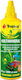Tropical Multimineral 100мл