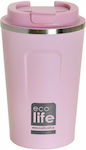 Ecolife Coffee Cup Glas Thermosflasche Rostfreier Stahl BPA-frei Rose Pink 370ml mit Mundstück