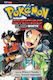 Pokemon Adventures: Black and White Vol. 7
