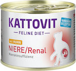 Finnern Kattovit Niere/Renal Wet Food for Adult Cats for Kidney Diseases In Can with Chicken 1pc 185gr