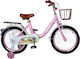 ForAll Starbaby 18" Kids Bicycle BMX with Rack and Basket Pink