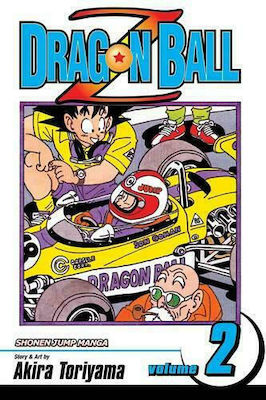 Dragon Ball Z Vol. 0