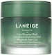 Laneige Cica Face Moisturizing Mask Night 15ml