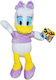 Plush Disney Daisy 25 cm