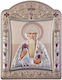 Slevori Imaginea sfântul Spiridon Argint 6x6cm