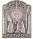 Slevori Εικόνα Свети Спиридон Silver 6x8см.