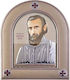 Slevori Saint Icon Arsenios the Cappadocian Silver 6.6x6.6cm