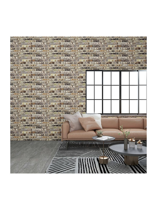 3D Wall Panels Foam with Glue Brown 100x50x2cm ...