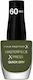 Max Factor Masterpiece Xpress Polish Гланц Лак за Нокти Бързо съхнещо 600 Feelin'pine 8мл