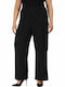 Women's High-waisted Fabric Trousers with Elastic in Relaxed Fit Black