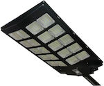 Jortan Solar Light Road 32W Cold White with Motion Sensor, Photocell and Remote Control IP65