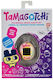 Bandai Spirits Tamagotchi Art Style for 8 Plus Years