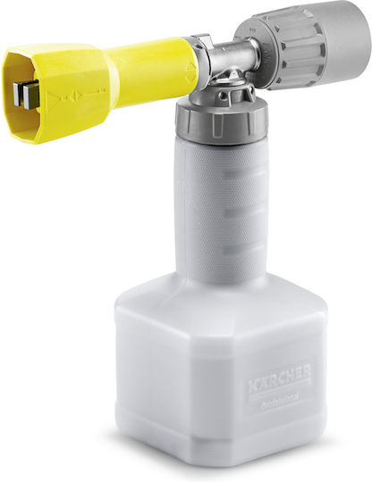 Karcher Karcher Pressure Washer Gun