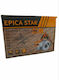 Epica Star EP-10833 Циркулярна пила 1200W със Система за Изсмукване