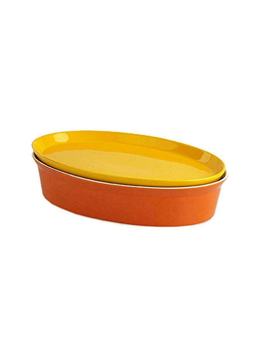 Espiel Porcelain Oval Heat-Resistant Cookware with Lid 35x22x7cm