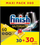 Finish Powerball Ultimate All in One 60 Dishwasher Pods Λεμόνι