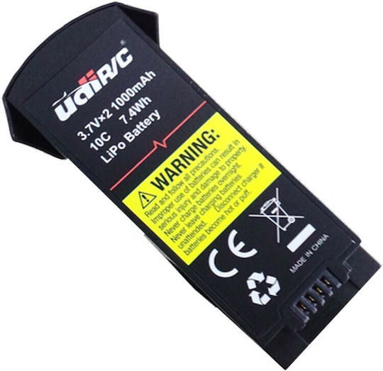 Μπαταρία Li-Po 3.7V 1000mAh 10C 1S για Drone 2τμχ