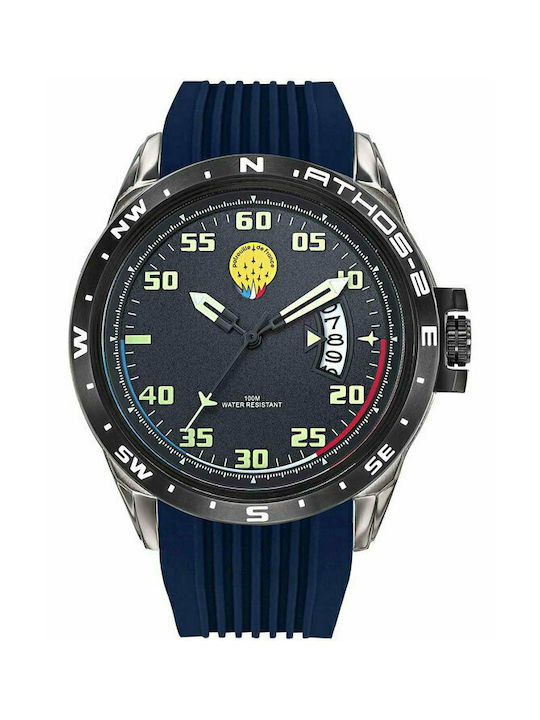 PATROUILLE DE FRANCE Athos 2 Blue Silicone Strap